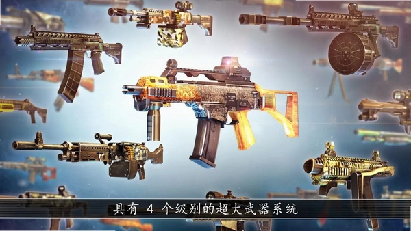 ����֮��Unkilled���н�ͼ