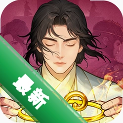 �������ɴ����˽�ƪv2.52.735310 ������������
