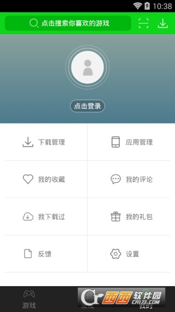7723�ƽ����