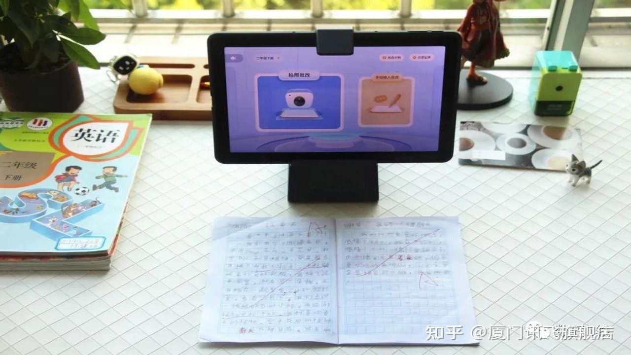 小采AI 写作辅助 学习问答 实用场景