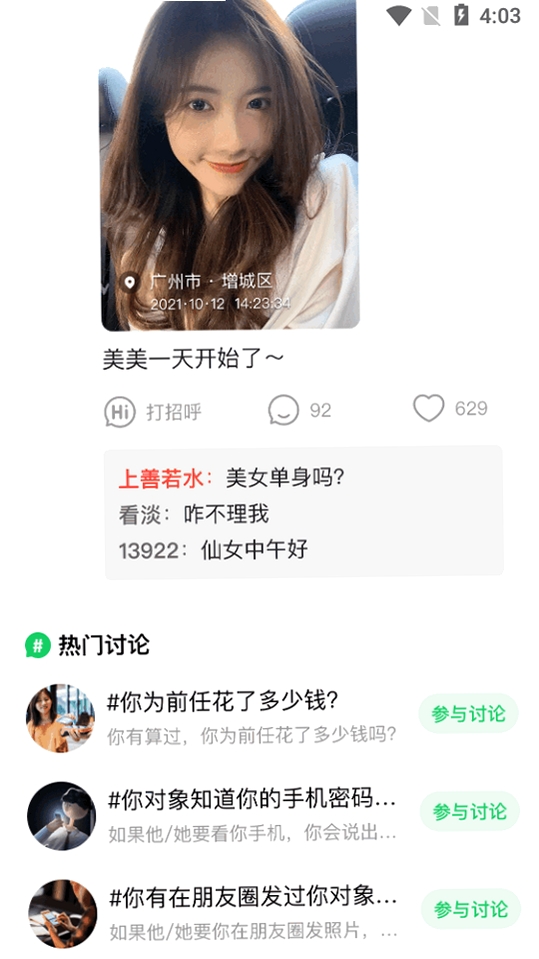 �������н�ͼ