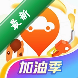 平安好车主图标