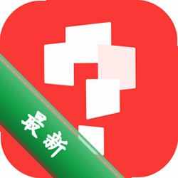 学而思网校v11.00.09 在线学习辅导