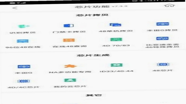 ����KD ��װ�̳̽���