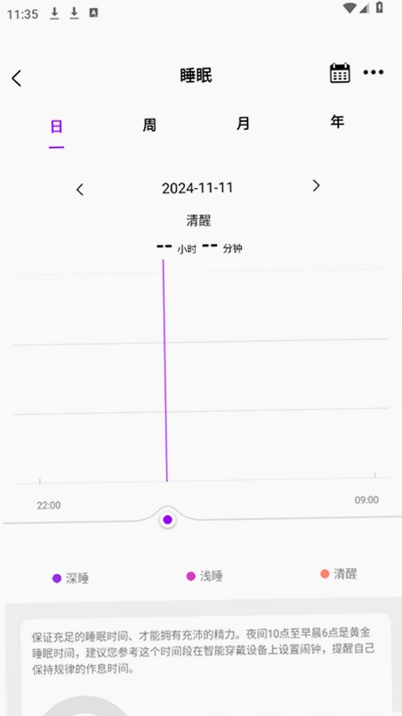 HD Fit Pro���н�ͼ