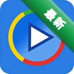 影音先锋图标