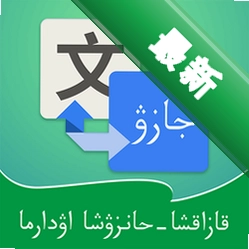 ��������ͨv3.8.8 ������������