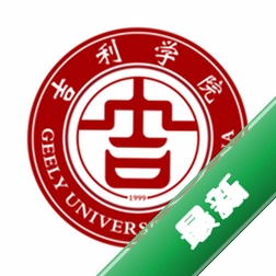 吉利相伴v1.3.4 生活服务助手