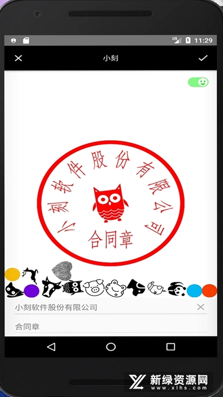 ӡ�����ʦ���н�ͼ