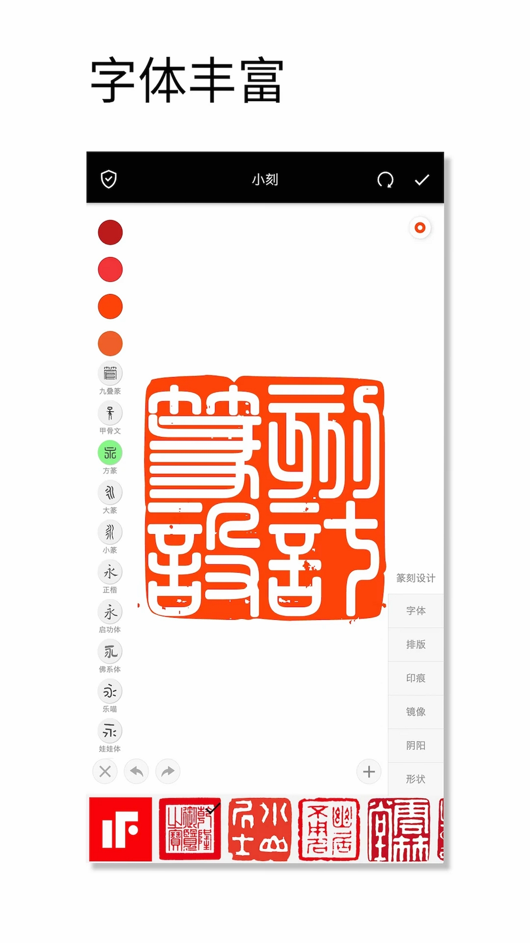 ӡ�����ʦ���н�ͼ