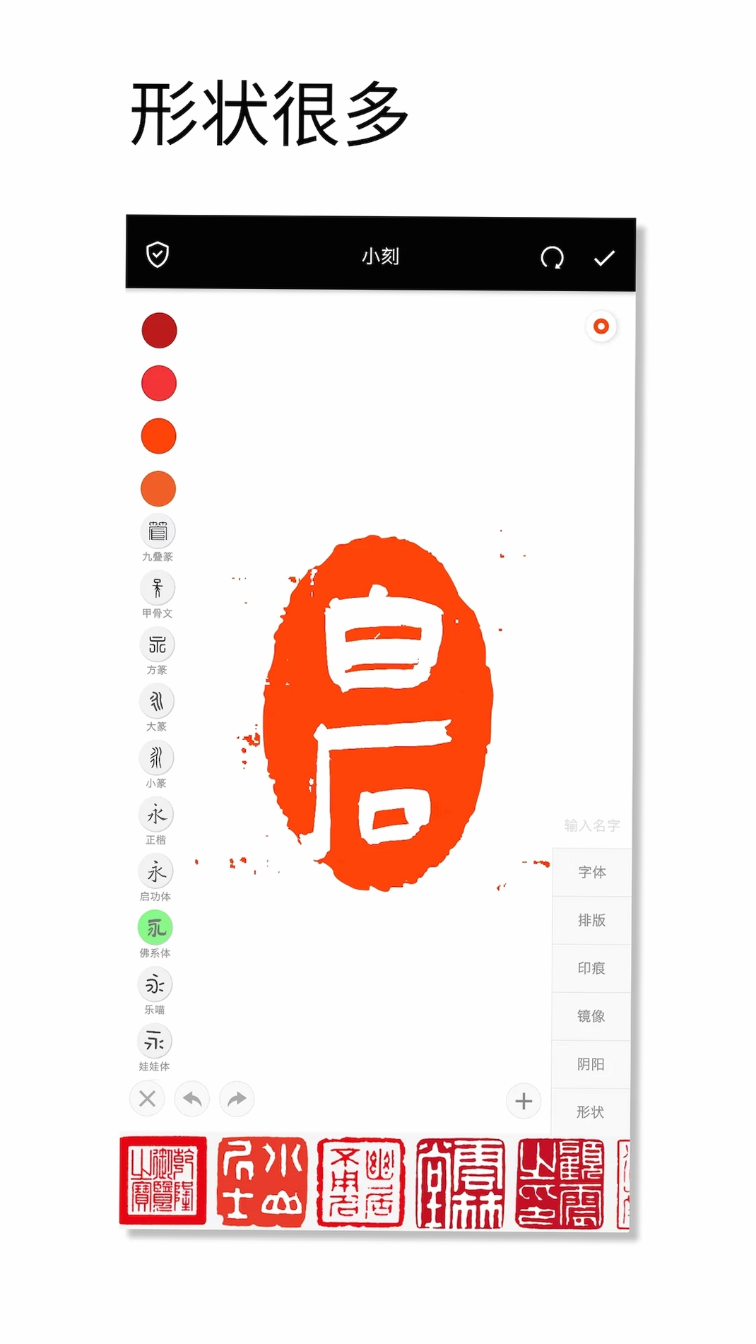 ӡ�����ʦ���н�ͼ