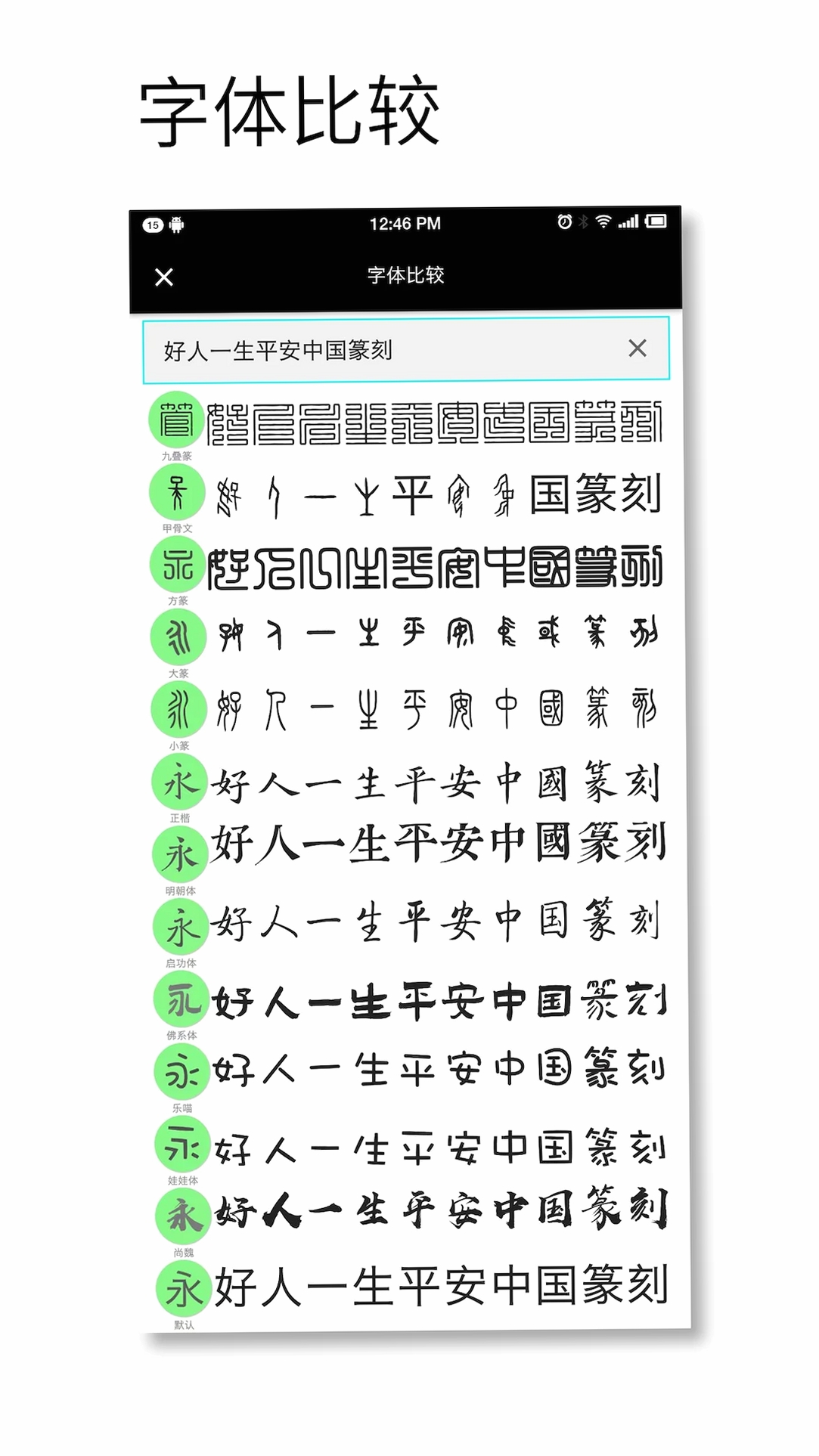 ӡ�����ʦ���н�ͼ