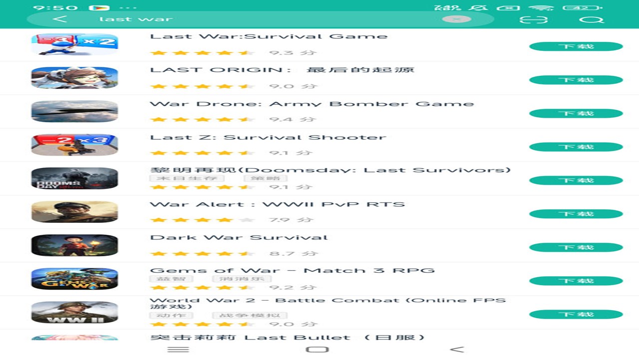 SesidApp�ٷ����� ��װ�� ��������