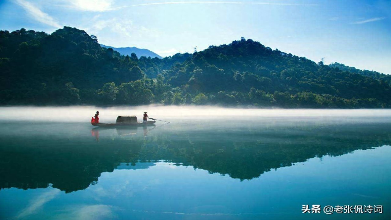 云梦泽 孟浩然 气蒸云梦泽 波撼岳阳城
