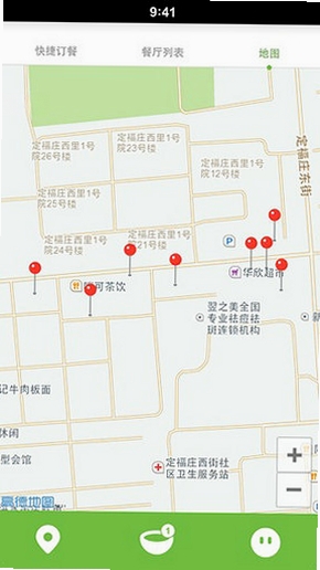 美餐运行截图