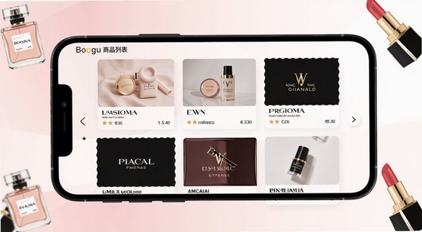 新罗免税店商品列表页,手机屏幕位于画面中央,展示多个国际美妆品牌产品卡片,背景为淡粉色与白色交织的柔和渐变,画面角落散落小瓶香水与口红图案,整体氛围精致时尚,适配Boogu模型生成