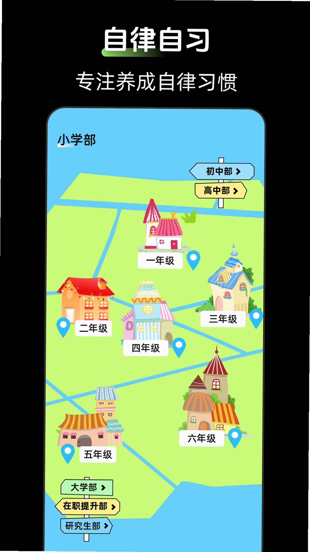 时钟Zen桌面小组件运行截图