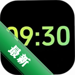 时钟Zen桌面小组件v3.1.1.41 桌面时钟美化