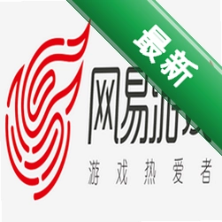 ��������Ϸv2.9.4 ����Ϸƽ̨