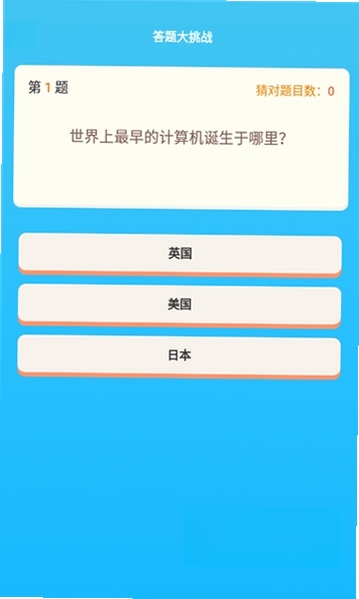 ����ھ����н�ͼ