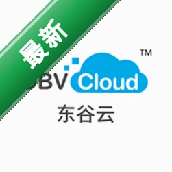 云甲板v1.2.4 云协作办公助手