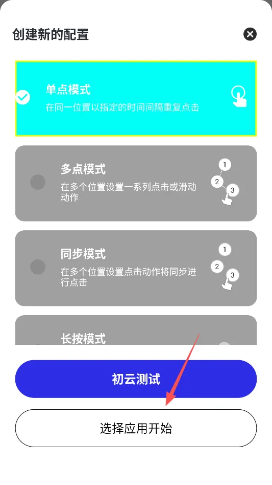 ������������root�����н�ͼ