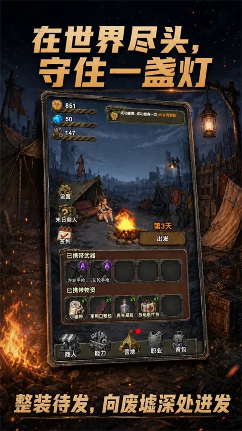 ĩ�����淨�򹫲��׷������н�ͼ