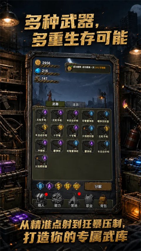 ĩ�����淨�򹫲��׷������н�ͼ