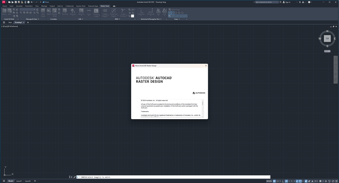 Autodesk AutoCAD Raster Design 2025中文最新版运行截图