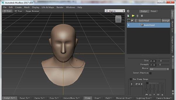 Autodesk Mudbox 2017中文免费版运行截图