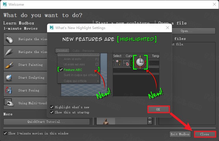 Autodesk Mudbox 2017中文免费版运行截图