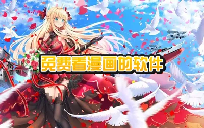 ��ѿ�����������_��ѵĿ���������app����_ʲô��������ѹۿ������޹��