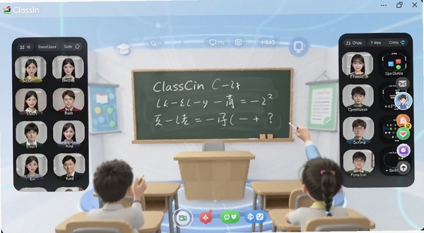 ClassIn���߿�������������ȫòչʾ������������һ��������������Һڰ壬�ڰ�����ֲ���ѧ��ͷ���б��뻥������ͼ�꣬��������͵����׽�������Ƽ�������幹ͼ����ClassIn����ʦ����������ѧ�ĺ��Ķ�λ������Booguģ������