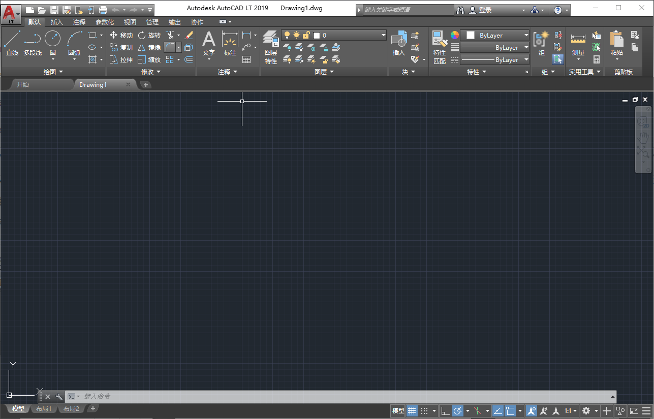 AutoCAD LT 2019中文激活版运行截图