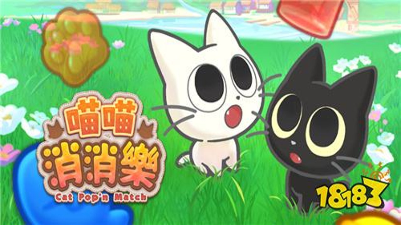 MeowMatch猫咪三消匹配玩法 游戏截图 道具技巧