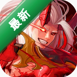 深渊契约v1.0.0 暗黑动作冒险