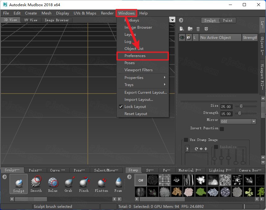 Autodesk Mudbox 2018中文最新版运行截图