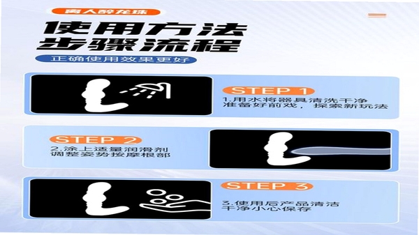 汇通药仓 使用教程