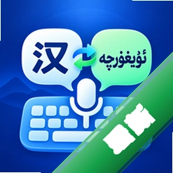 ά��רҵ���뷨v1.0.0 ά������