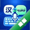 ά��רҵ���뷨ͼ��