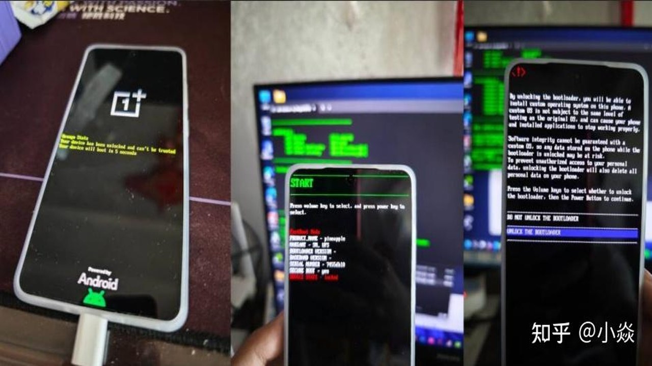 �º���Ȩ���� ������� ��� bootloader ϵͳ�汾 ��ש�� ��׿rootǰ׼��