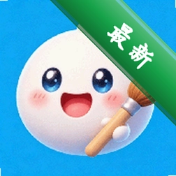 丸子通通v1.1 便捷生活服务