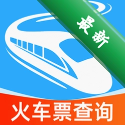 铁路乘车火车订票图标