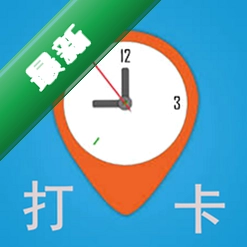 小习惯图标