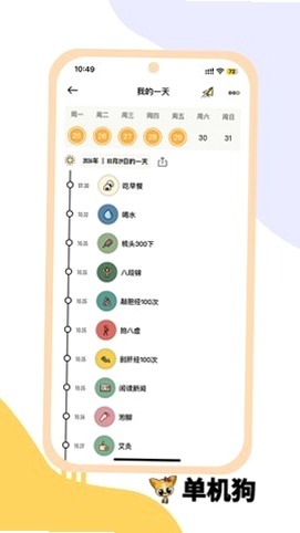Сϰ�����н�ͼ