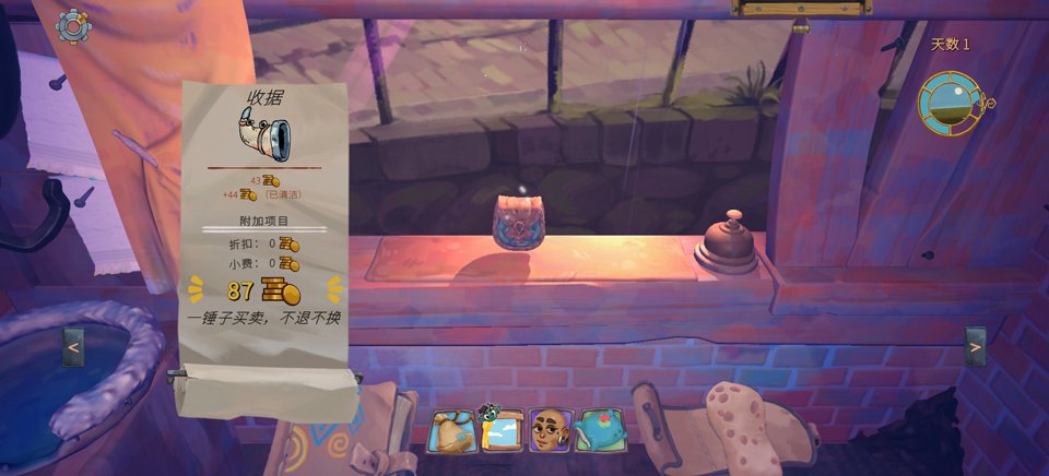 ���Ϊ���粼��steam���ֻ���ֲ���н�ͼ