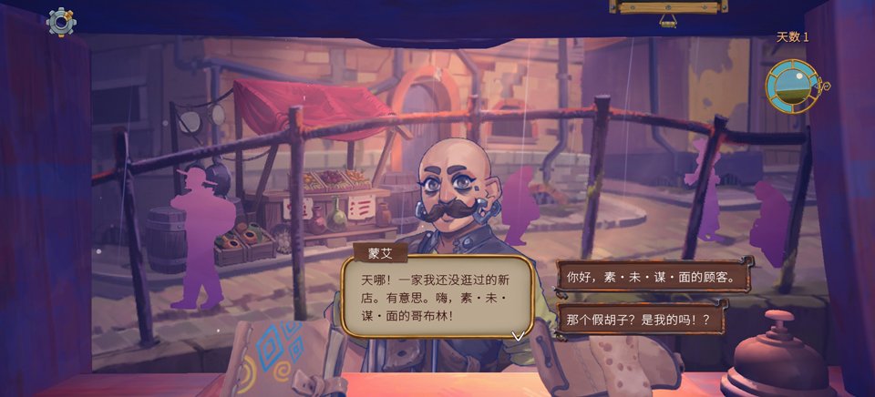 ���Ϊ���粼��steam���ֻ���ֲ���н�ͼ