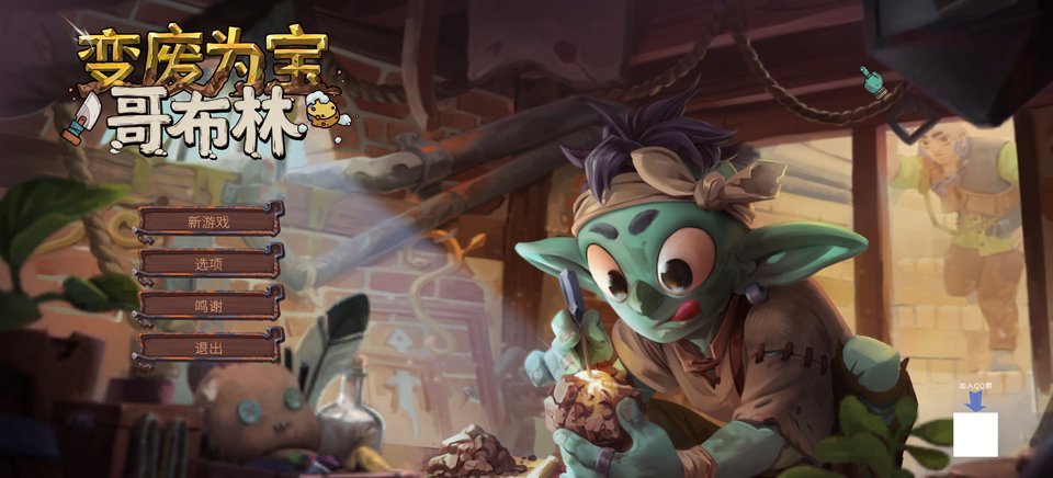 ���Ϊ���粼��steam���ֻ���ֲ���н�ͼ