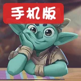 ���Ϊ���粼���ֻ����������İ�(TrashGoblin)v1.4��Ѱ�2026