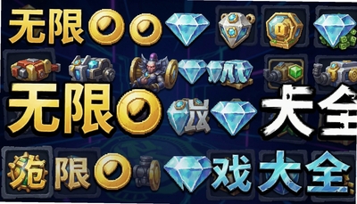 ���޽����ʯ�ƽ����Ϸ��ȫ - �����ܲ�3/ֲ���ս��ʬ2/�ҵ��������/̩������